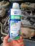 車(chē)仆（CHIEF）超級機油精汽車(chē)發(fā)動(dòng)機修復劑強力降噪機油添加保護劑活塞環(huán)釋放劑 機油精+修復劑【重度燒機油】 曬單實(shí)拍圖