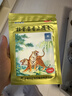 羚銳 壯骨麝香止痛膏10貼*10袋 祛風(fēng)濕 活血止痛 用于風(fēng)濕關(guān)節 肌肉酸痛 扭傷 曬單實(shí)拍圖