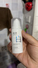 質(zhì)潤壬二酸美白精華淡斑祛痘精華乳美白提亮去黃改善暗沉膚色面膜30g 曬單實(shí)拍圖