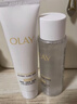 玉蘭油（OLAY）抗糖水乳50ml+35ml第二代【臨期清倉】 曬單實(shí)拍圖