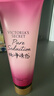 維多利亞的秘密（Victoria's Secret）維密 香氛身體乳女 純凈誘惑236ML滋潤清爽保濕香體潤膚乳  曬單實(shí)拍圖