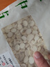 禾沐康 河南山藥500克（選）中藥飲片 補脾養胃 生津益肺 補腎澀精 脾虛 久泄不止 肺虛喘咳 腎虛遺精 中藥材 曬單實(shí)拍圖