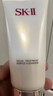 SK-II女士溫和潔面120g氨基酸洗面奶sk2化妝護膚品套裝生日禮物女 曬單實(shí)拍圖
