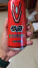 戰馬能量型維生素飲料310ml*12【臨期清倉】 曬單實(shí)拍圖