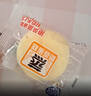 港榮蒸蛋糕奶香900g面包零食早餐餅干嫩雞蛋西式糕點(diǎn)38女神節禮物品盒 曬單實(shí)拍圖