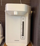 東芝（TOSHIBA）真空保溫電熱水瓶4升316L不銹鋼0涂層電熱水壺智能恒溫多段控溫一體燒水壺光感節能熱水瓶電水壺 4L TP-40VRUC 曬單實(shí)拍圖