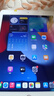 Apple 蘋(píng)果 iPad Air 2/3/4/5/6 M2/M3 二手平板電腦自營(yíng) iPad Air2 曬單實(shí)拍圖