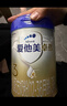 愛(ài)他美（Aptamil）卓傲幼兒配方奶粉3段（12—36月齡）800g*6罐  卓傲自護益生元 曬單實(shí)拍圖
