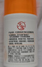 大寶維C煙酰胺美白精華乳50ml*2淡斑提亮vc精華乳液面霜護膚品 曬單實(shí)拍圖