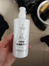 小迷糊氨基酸洗面奶深層清潔毛孔泡沫綿密學(xué)生潔面乳300ml大瓶裝 曬單實(shí)拍圖