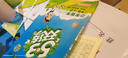 【現貨】官方自營(yíng) 2026春季53天天練小學(xué)語(yǔ)文五年級下冊RJ人教版五三天天練53天天練5.3天天練5·3天天練學(xué)霸培優(yōu)學(xué)霸提優(yōu) 曬單實(shí)拍圖