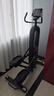 佑美橢圓機登山爬樓機家用靜音智能漫步機運動(dòng)踏步橢圓儀健身房器材T5 自發(fā)電-36強磁阻力調阻-8kg磁控飛輪組 曬單實(shí)拍圖