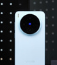 vivo X300 Pro 蔡司2億APO超級長(cháng)焦 藍圖自研影像雙芯 持久流暢OriginOS 6 直屏拍照手機 大內存性?xún)r(jià)比 自在藍 16GB+512GB 官方標配 曬單實(shí)拍圖