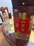 瀘州老窖 六年窖頭曲 濃香型白酒 52度500ml 2瓶（配禮袋） 曬單實(shí)拍圖