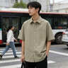 名創(chuàng  )優(yōu)品（MINISO）美式襯衣男夏季2026新款清新草綠色高質(zhì)感襯衫男女同款三防半截袖 艾草綠(純色) L /175(體重120-140斤) 曬單實(shí)拍圖