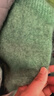 羊絨羊毛衫女26新款圓領(lǐng)拉毛拉絨柔軟毛衣純色無(wú)縫一體針織衫 花綠 均碼 曬單實(shí)拍圖