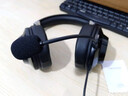 漫步者（EDIFIER）HECATE G2有線(xiàn)專(zhuān)業(yè)版USB7.1聲道耳機電競游戲頭戴式電腦網(wǎng)課辦公麥克風(fēng)專(zhuān)用三角洲FPS吃雞耳機黑色 曬單實(shí)拍圖