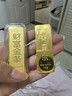 賽菲爾黃金金條投資金足金999.9金塊金磚投資儲值收藏送生日禮物 100.0克 曬單實(shí)拍圖