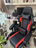 朗域軒品電競椅可躺游戲椅人體工學(xué)椅子電腦椅久坐舒服網(wǎng)吧力學(xué)座椅辦公椅 月影紅-三級氣桿丨180°平躺-贈按摩腰枕丨6維軟包扶手 可旋轉可升降扶手 電鍍鋁合金腳丨180°可躺 曬單實(shí)拍圖