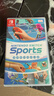 Nintendo Switch 任天堂Switch主機游戲卡帶  NS全新游戲軟件  Switch海外版游戲 Switch 運動(dòng) Sports ＋綁腿 【中文】 曬單實(shí)拍圖