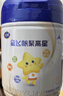 飛鶴星飛帆聚高星A2乳鐵蛋白高鈣CBP兒童成長(cháng)奶粉4段(3-14歲)800g*1罐 曬單實(shí)拍圖