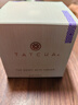 Tatcha盈潤煥采保濕霜 紫米面霜 鎖水修護換季維穩 買(mǎi)50ml享80ml禮盒 曬單實(shí)拍圖