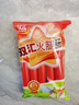 雙匯 火腿腸 香腸 50g*10支 休閑零食 即食火腿腸 露營(yíng) 出游 燒烤 曬單實(shí)拍圖