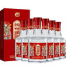 劍南春 純糧釀造 婚宴喜慶裝 52度 500mL 6瓶 綿竹頭曲 純窖 整箱裝 曬單實(shí)拍圖