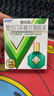 曼秀雷敦 新樂(lè )敦 眼藥水 復方門(mén)冬維甘滴眼液 13ml 緩解眼疲勞 眼干眼澀視力模糊 干眼癥 熬夜玩手機 曬單實(shí)拍圖