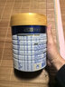 美素佳兒（Friso）皇家嬰兒配方奶粉1段（0-6個(gè)月嬰兒適用）800克 乳鐵蛋白 新國標 曬單實(shí)拍圖