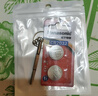 松下（Panasonic）車(chē)鑰匙電池套裝【CR2032兩粒+拆裝工具】適用寶馬刀鋒x1x3x5 3系7系5系525 530部分車(chē)鑰匙 曬單實(shí)拍圖