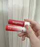 凡士林[熱賣(mài)榜TOP]淡彩葡萄紫+草莓紅變色潤唇膏3.5g*2淡化唇紋滋潤護唇 曬單實(shí)拍圖