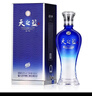 洋河 天之藍 2023年 綿柔濃香型白酒 52度 500ml*4瓶 整箱裝 陳年老酒【名酒鑒真】 曬單實(shí)拍圖