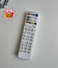 尼初適用移動(dòng)電信聯(lián)通機頂盒遙控器全網(wǎng)通萬(wàn)能通用遙控板高清網(wǎng)絡(luò )4k魔百盒智家天翼中興華為創(chuàng  )維iptv 曬單實(shí)拍圖