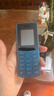 NOKIA新105 4G 全網(wǎng)通移動(dòng)聯(lián)通電信 老人老年按鍵直板學(xué)生兒童備用戒網(wǎng)手機 雙卡雙待  黑色 曬單實(shí)拍圖