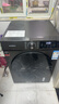 創(chuàng  )維變頻滾筒洗烘一體12公斤洗衣機全自動(dòng)家用 帶烘干 1.2洗凈比節能凈速一級國家補貼XQG120-BR3ZDH 曬單實(shí)拍圖