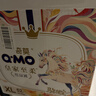 奇莫（Q-MO）皇家至柔馬年限定紙尿褲XL52片（12-17kg）電商裝彈力褲超薄透氣 曬單實(shí)拍圖