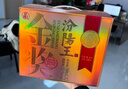 汾陽(yáng)王 金獎 清香型白酒 杏花村核心產(chǎn)區 53度500ml*2瓶 盒裝 高梁白酒 曬單實(shí)拍圖