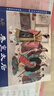 現貨 東周列國志連環(huán)畫(huà)補輯之老子出關(guān) 季札讓國 墨子非攻 孟子游齊 楚王滅越 秦宣太后全6冊50開(kāi)平裝 曬單實(shí)拍圖