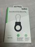 貝爾金（BELKIN）適用AirTag鑰匙扣 書(shū)包掛扣 airtags保護卡扣 追蹤器別扣 寵物定位防丟掛繩扣 防摔殼 MSC009黑色 曬單實(shí)拍圖