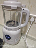 九陽(yáng)破壁機輕音艙1.5L3-4人用全自動(dòng)五谷雜糧家用豆漿機降噪榨汁機料理機破壁機P325 國家補貼 曬單實(shí)拍圖