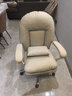 顧全C586奶白纖電腦椅家用舒適辦公椅久坐老板椅單人沙發(fā)書(shū)桌椅子可躺 曬單實(shí)拍圖