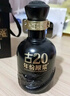 古井貢酒 年份原漿古20迪拜世博版 濃香型白酒 52度 500mL*2瓶 雙瓶裝 曬單實(shí)拍圖