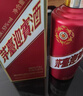 茅臺貴州大曲 醬香型白酒 新老款隨機 53度 500mL 6瓶 茅臺紫迎賓 曬單實(shí)拍圖