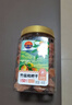 甜心屋竹鹽枇杷干400g喉肺潤休閑零食老人兒童無(wú)核蜜餞果干解饞熱門(mén)商品 曬單實(shí)拍圖