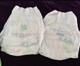 YEEHOO小綠褲AIR超薄透氣拉拉褲嬰兒3XL碼25片防漏防紅臀學(xué)步褲夏季專(zhuān)用 曬單實(shí)拍圖