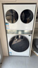 海信（Hisense）大薄荷全家筒三筒洗衣機洗烘套裝 3洗2烘智能雙投WIFI互聯(lián)活水分區洗WF100E3Q2+WV20W京東自營(yíng) 曬單實(shí)拍圖