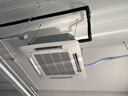 海爾【立減15%】中央空調商用天花機一拖一5匹吸頂空調3匹一級能效商鋪廠(chǎng)房辦公室嵌入式吊頂空調 3匹 天花機 一級能效 不帶電輔 曬單實(shí)拍圖