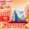 三元（SAN YUAN）中老年高鈣多維奶粉400克 高鈣 減少脂肪 0蔗糖 成人女士營(yíng)養品 曬單實(shí)拍圖