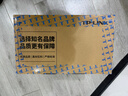 普聯(lián)（TP-LINK） 超五類(lèi)性能千兆網(wǎng)線(xiàn) 原裝非屏蔽高速工程網(wǎng)線(xiàn) 純銅雙絞線(xiàn) 家裝網(wǎng)絡(luò )監控布線(xiàn)305米箱線(xiàn)EC5e-305B 曬單實(shí)拍圖